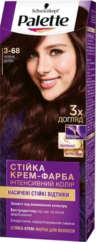 Стойкая крем-краска для волос Palette Schwarzkopf ICC 3-68 (R2) Красное дерево (510663-930059-2)