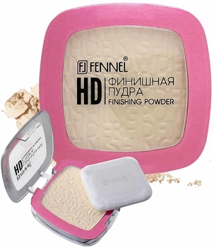 Финишная пудра для лица - Fennel HD Finishing Powder Светло-желтая (8g) (975575-1250856-2)