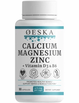 Комплекс Oeska Кальцій Магній Цинк +Д3 та В6 90 капсул | Calcium Magnesium Zinc + Vitamin D3 & B6