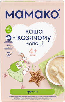 Молочна каша MAMAKO гречана на козячому молоці 200 г (8437022039374)