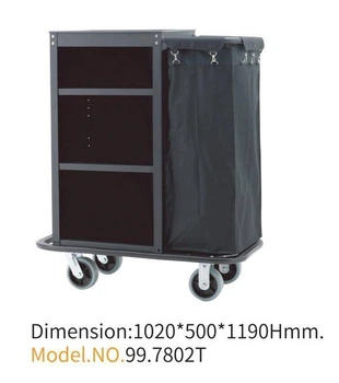 Сервисная тележка для горничной Sittyy2 (МР-3002283)