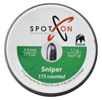 Кульки Spoton Sniper (4.5 мм, 1.1 гр, 175 шт.)