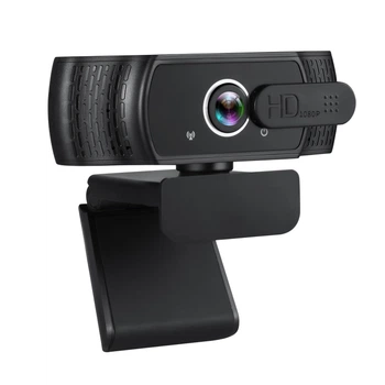 Веб-камера SWT C206 FullHD 1080P (1920х1080) с встроенным микрофоном