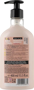 Бальзам для тела "Персик и Чайный гриб" - Bielenda Coctail Body Balsam Peach Kombucha 400ml (400ml) (960896-1221782-2)