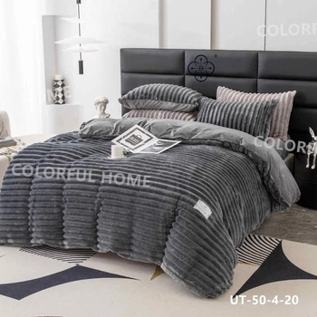 Постельное вилюровое белье Colorful Home Однотонное теплое полоска 200х220см Серый