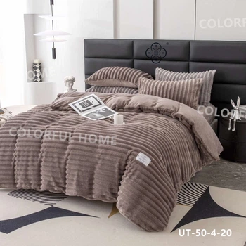Постельное вилюровое белье Colorful Home Однотонное теплое полоска 200х220см Мокко