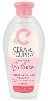 Мицеллярная вода Cera di Cupra 200 мл ( 8002140053009 )