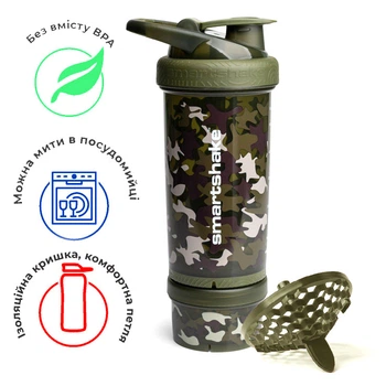 Шейкер спортивний 750 мл Smart Shake (2000002449713)
