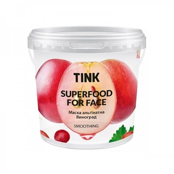 Маска Tink SuperFood For Face Smoothing альгинатная успокаивающая Виноград 15 г (4823109400252)