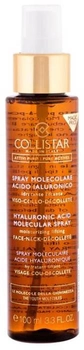Сироватка для обличчя Collistar Active Pure Hyaluronic Acid Molecular Spray 100 мл (8015150218344)
