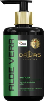 Маска для волосся Dalas Cosmetics з Гіалуроновою кислотою та Соком алое 900 мл (4262396141538)