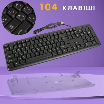 Проводная клавиатура USB для ПК и ноутбука UKC X1-K107 мембранная, офисная, 104 клавиши Черная