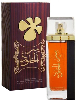 Woda perfumowana unisex Lattafa Ser Al Khulood Brown 100 ml (6291106066319)
