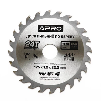 Диск пильний по дереву 125х22.2х24Т (APRO)