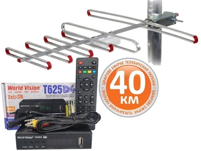 Комплект Т2 телевидения ( Тюнер DVB-T2 World Vision T625D4+ Антена для Т2 наружная Super 4 ( 40 км от ретранслятора) )