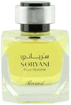 Woda perfumowana Rasasi Soryani Pour Homme EDP M 100 ml (614514261019)