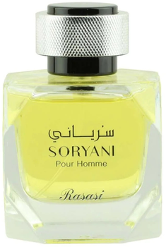 Woda perfumowana męska Rasasi Soryani 100 ml (614514261019)