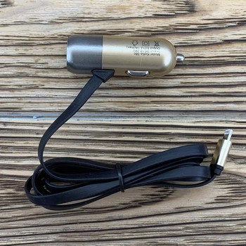 Автомобільний зарядний пристрій Aspor A38C Lightning Metal Series 2.4A/1USB- біло-сріблястий