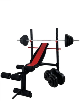 Скамья под штангу, с тренажером для ног RN-Sport WG 1000