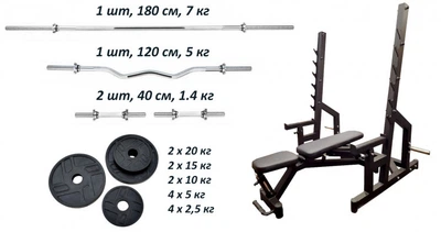 Лавка Black Rock + Стійки Black Rock + Набір металевих гумових дисків 120 кг