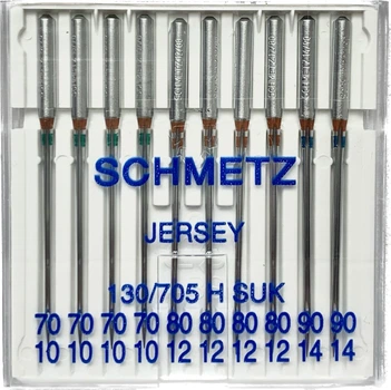 Голки для трикотажу (10 голок у наборі) Schmetz JERSEY №70-90