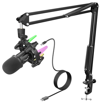 Fifine K651 AmpliRocket USB микрофон с стойкой, пауком, RGB подсветкой