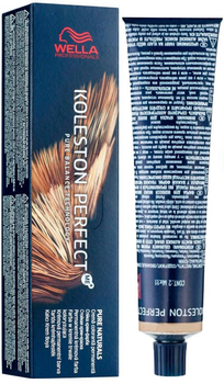 Farba Wella Koleston Perfect Me+ 0/33 Special Mix 60 ml (8005610656908)