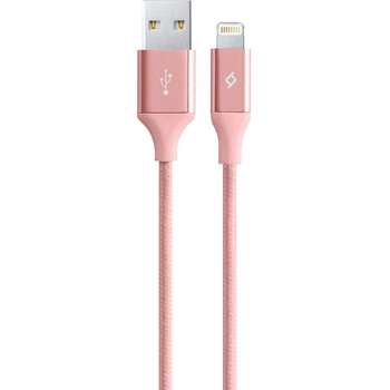 Кабель Ttec AlumiCable USB-Lightning M/M 1,2 м, зарядка и синхронизация(DL_AD56BFC7C49A)