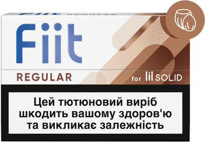 Блок стіків для нагрівання тютюну Fiit Regular 10 пачок ТВЕН (7622100817901_n)