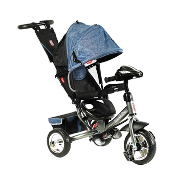 Дитячий триколісний велосипед-коляска з батьківською ручкою Best Trike 6588 - 32-366 колеса зі спіненої гуми, з музикою та світлом, Сіро-блакитний
