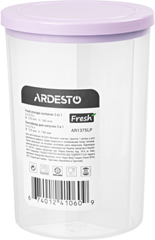 Контейнер для сыпучих Ardesto Fresh 3 в 1 3 х 0.75 л Лиловый (AR1375LP)