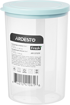 Контейнер для сыпучих Ardesto Fresh 3 в 1 3 х 0.75 л Тиффани (AR1375TP)