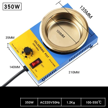 Паяльная ванна SV тигель, лудилка 100-550 350W портативная (sv3003-41)