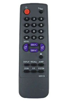 Пульт для телевизора SHARP XU-5Z51S [DIST-3829]