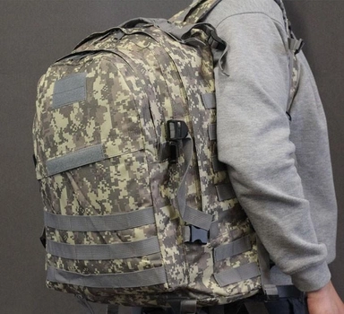 Тактический штурмовой рюкзак Tactic Raid рюкзак военный 40 литров Пиксель (601-pixel)