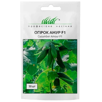 Огурец Амур F1 / 50 шт