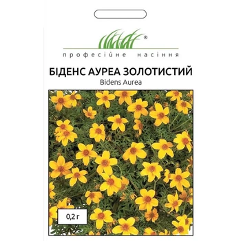 Биденс Ауреа золотистый / 0,2 г
