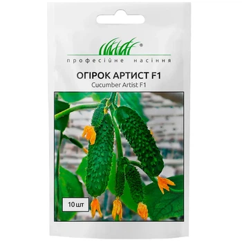 Огурец Артист F1 / 10 шт