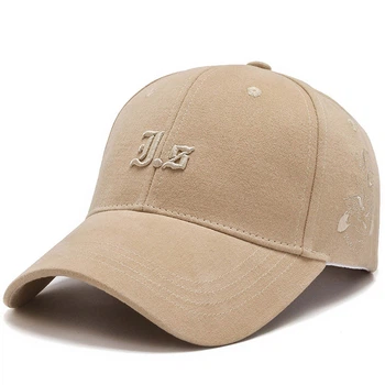 Кепка женская Narason 8625 57-60 цвет бежевый