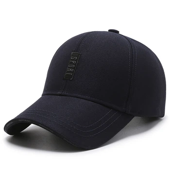 Бейсболка Narason 8613 57-60 цвет темно-синий