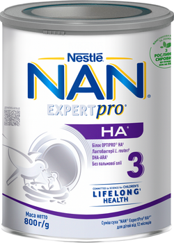 Суміш суха NAN ExpertPro HA для дітей від 12 місяців 800 г (7613037076707)