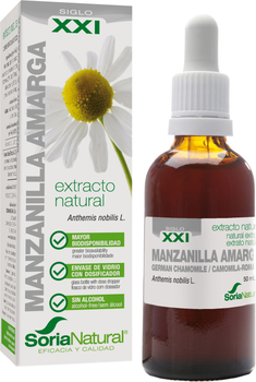 Харчова добавка Soria Extracto Manzanilla Amarga Siglo XXl 50 мл (8422947044435)