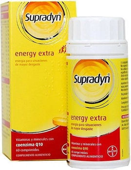 Вітаміни та мінерали для енергії Supradyn Energy Extra 60 таблеток (8470001770585)