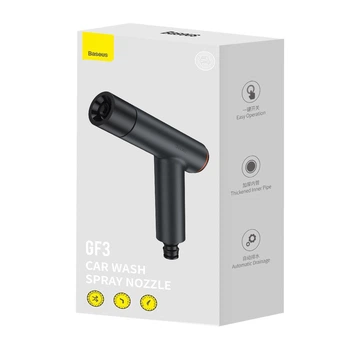 Минимойка пистолет для мойки Baseus GF3 Car Wash Nozzle (шланг 15м, переходник для крана). Black