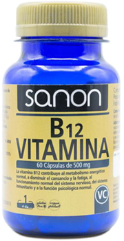 Вітаміни Sanon Vitamina B12 500 мг 60 капсул (8436556086076)