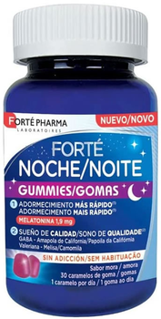 Харчова добавка Forte Pharma Night Gummies 30 Candies (8470002052192)