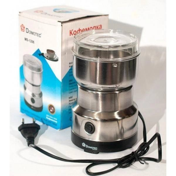 Електричний млин кавомолка Domotec MS-1206 150 Вт з нержавіюча сталь