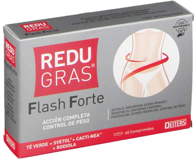 Харчова добавка Deiters Redu gras Flash Forte 60 стіків (8430022001495)