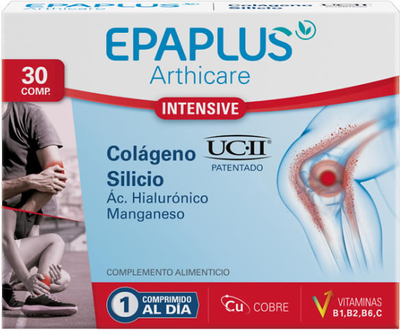 Харчова добавка Epaplus Collagen UC-II Silicon Hyaluronic & Magnesium 30 таблеток (8430442008388)
