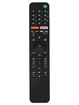 Пульт Sony RMF-TX500E Bluetooth з голосовим управлением (17141)